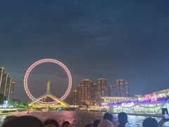 -天津之眼摩天轮