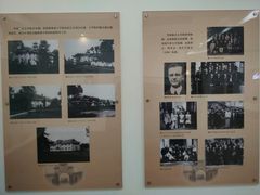 -四川大学(望江校区)