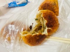 五香萝卜馅-毛氏汽水包(山海关路店)