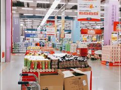 -麦德龙(京顺路商场店)