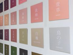 -G·SPACE(金鹰世界店)