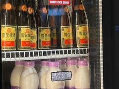 -交个朋友·贵州遵义烤鸡(北京首店)