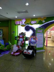 -爱婴岛(大信店)