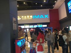 -万达广场(泰安泰山店)