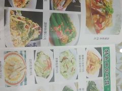 -芳芳餐厅(白沙路店)