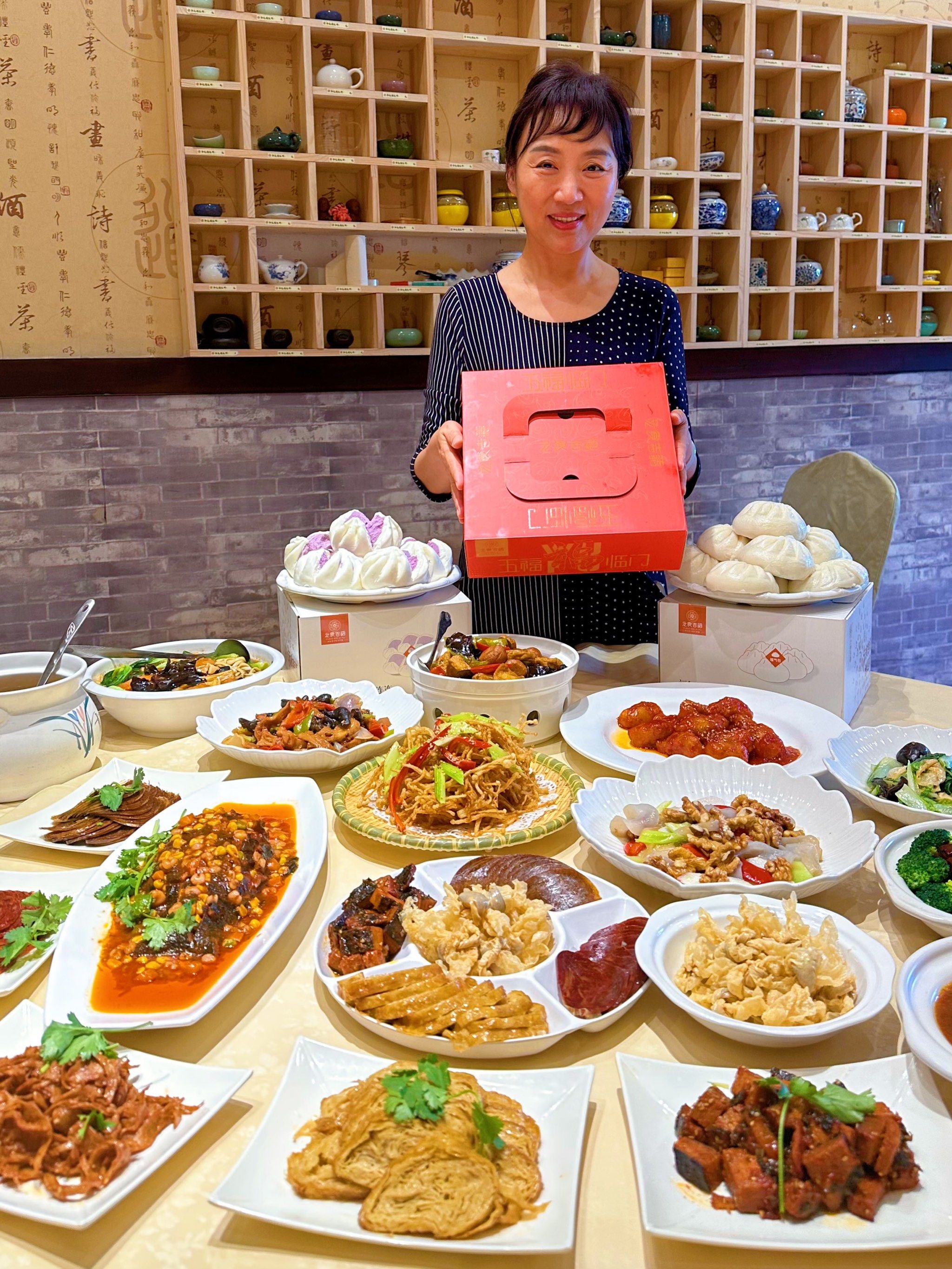 是武汉市zui老的素菜馆,曾经接待过诸多国内外的知名人物～

生日