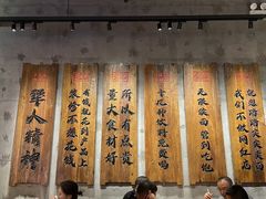 -李犟大爆鳝面·手工蟹黄包(湖滨西湖店)