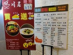 -觀塘道396號毅力工業中心(觀塘)