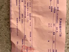-极橙儿童齿科矫正中心(奥城店)