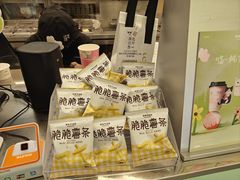 -爷爷不泡茶 NOYEYENOTEA(长沙五江天街店)