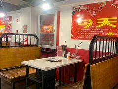 -食潮汕头鲜牛馆(望京保利店)