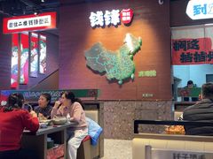 -钱锋炭缸烧烤(南湖大路总店)
