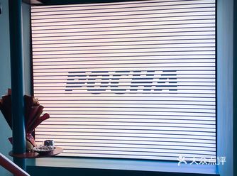 大连首家韩国布车BOOM｜吃着部队火锅蹦迪🥹
