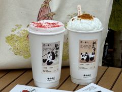 -李山山茶事(景枫店)