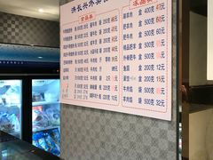 -洪长兴(广西北路店)