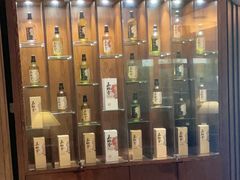 -广州中心皇冠假日酒店·汇点大堂吧
