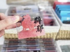 -南京维景国际大酒店(南京博物院店)