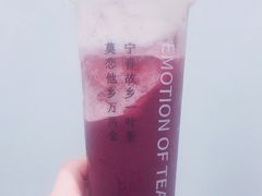 葡萄多多芝士-眷茶(大卫城10楼店)