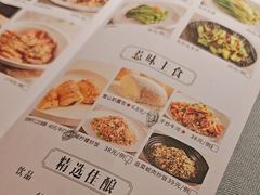 -晓粤·惹味粤菜(凯德乐峰广场店)
