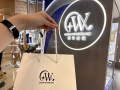 -大悦城(沈阳中街店)