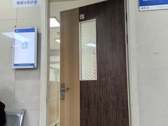 -杭州市第一人民医院(湖滨院区)