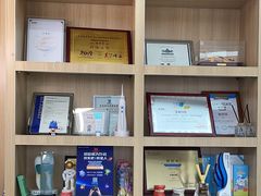 -德标艾诺口腔(敦化路店)