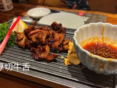 -江户前寿司(好运街店)