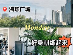 -YCHL FIT 健身(星寰店)