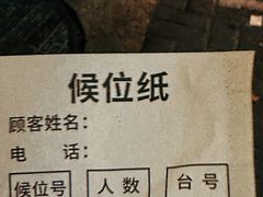 -川香煲(茅台路店)