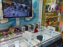 -风云再起游乐汇(皇城恒隆广场店)