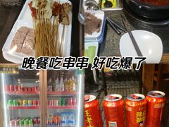 -川成串·自助串串香火锅(朝阳店)