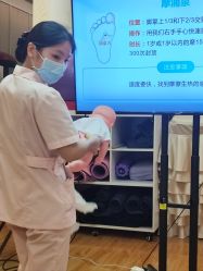 点击看大图 -生命加•Q考拉月子会所(玫瑰园店)