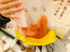 -粒上皇(天河南一路店)