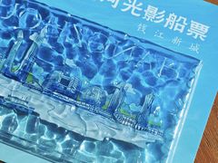 -中国京杭大运河博物馆