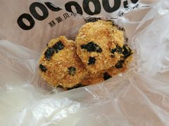 -鲍师傅糕点(台东步行街店)