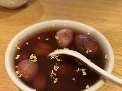 桂花甜芋头-花悦豆香