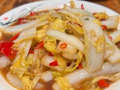 -小口味