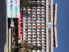 -广东财经大学(广州校区)