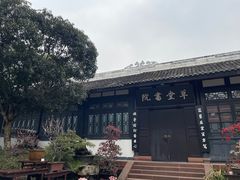-成都杜甫草堂博物馆