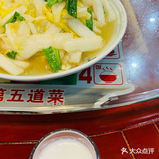 龙兴酒店