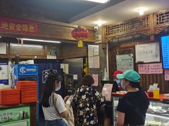 -天兴居(鲜鱼口街店)