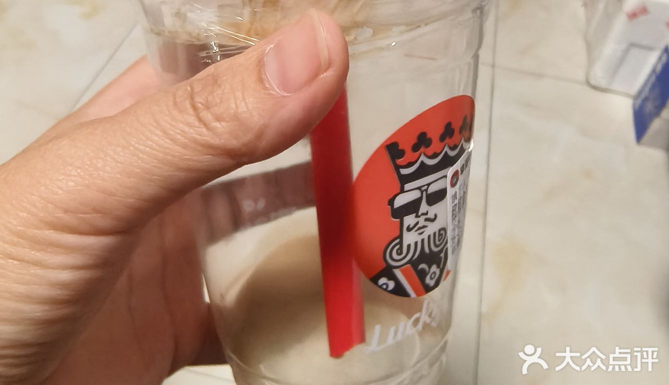 清晨必备冰拿铁，每天一杯，干活不累美了！！！