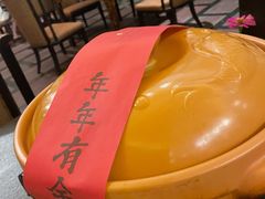 -羡餐厅·杭帮菜·淳菜(千岛湖自由洲际殿店)