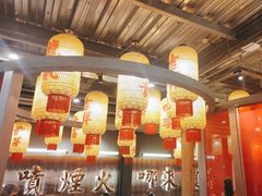-朱光玉火锅馆·太原旗舰(钟楼街店)