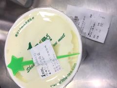 -1点点(河南中路店)