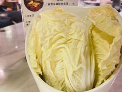 娃娃菜-狐狸爱上椰子鸡(滨江星光大道店)