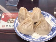 -熙盛源(凤凰街店)