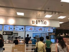 -宜家·瑞典食品屋(宝山店)