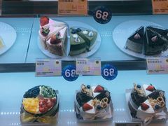 -天母蓝鸟西餐厅·烘焙蛋糕(十三碗店)