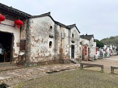 -清漾毛氏文化村